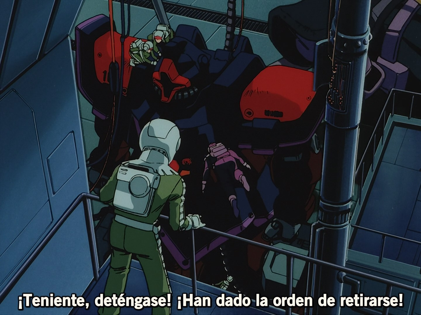 Mobile Suit Gundam 0083: Stardust Memory (El Jerry Roba)
